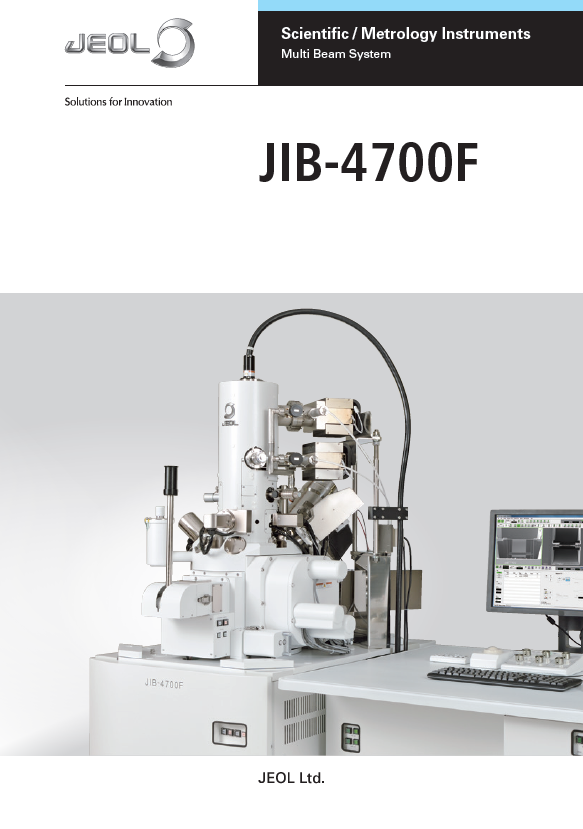 Download the JIB-4700F Multi Beam System brochure