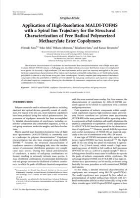Application of High-Resolution MALDI-TOFMS with a Spiral Ion Trajectory for the Structural Characterization of Free Radical Polymerized Methacrylate Ester Copolymers