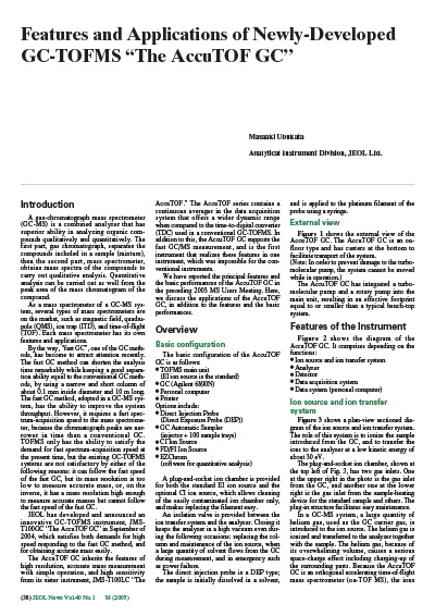 Features and Applications of Newly-Developed GC-TOFMS “The AccuTOF GC”