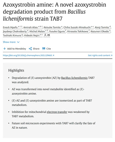 Azoxystrobin amine: A novel azoxystrobin degradation product from ...