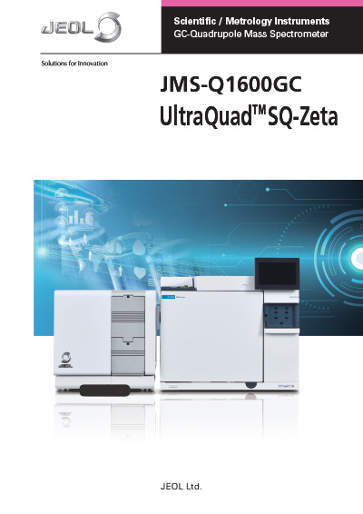 JMS-Q1600GC Gas Chromatograph Quadrupole Mass Spectrometer