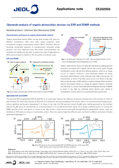 Operando‐analysis of organic photovoltaic devices via ESR and EDMR methods