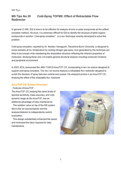 Cold-Spray TOFMS: Effect of Retractable Flow Redirector