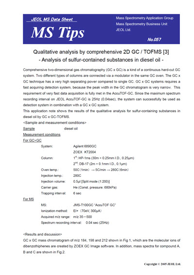 Qualitative analysis by comprehensive 2D GC / TOFMS [3]