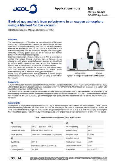 Evolved gas analysis from polystyrene in an oxygen atmosphere using a filament for low vacuum