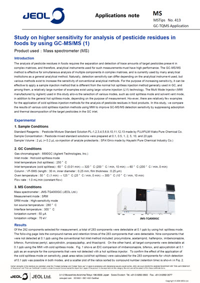 Study on higher sensitivity for analysis of pesticide residues in foods by using GC-MS/MS (1)