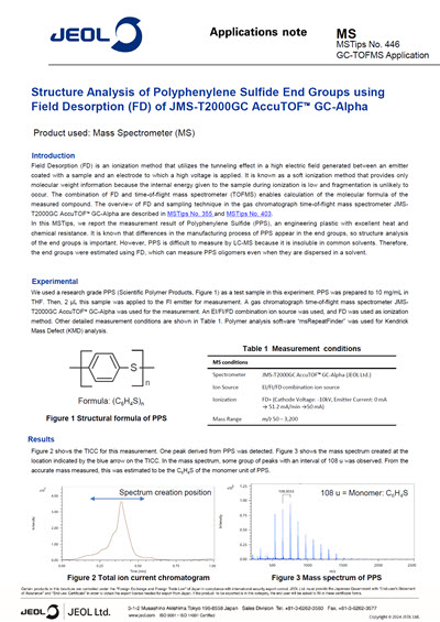 Structure Analysis of Polyphenylene Sulfide End Groups using Field Desorption (FD) of JMS-T2000GC AccuTOF™ GC-Alpha
