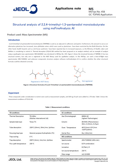 Structural analysis of 2,2,4-trimethyl-1,3-pentanediol monoisobutyrate using msFineAnalysis AI