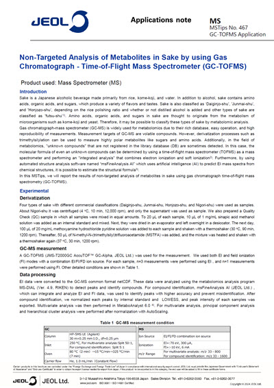 Non-Targeted Analysis of Metabolites in Sake by using Gas Chromatograph - Time-of-Flight Mass Spectrometer (GC-TOFMS)