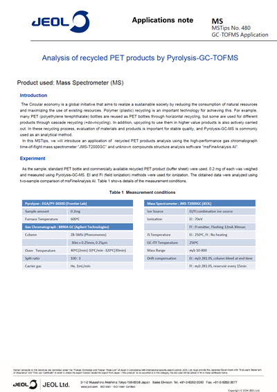 Analysis of recycled PET products by Pyrolysis-GC-TOFMS