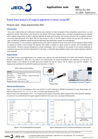 Rapid mass analysis of organic pigments in toner using DEP