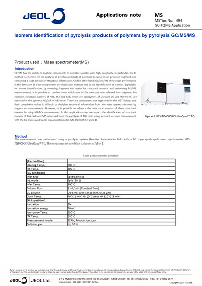 Isomers identification of pyrolysis products of polymers by pyrolysis GC/MS/MS