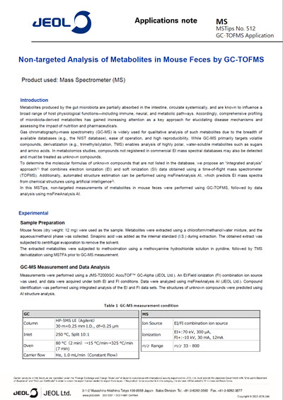 Non-targeted Analysis of Metabolites in Mouse Feces by GC-TOFMS