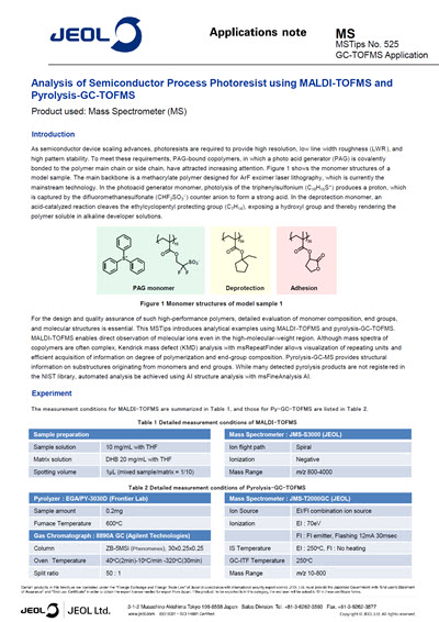Analysis of Semiconductor Process Photoresist using MALDI‑TOFMS and Pyrolysis‑GC‑TOFMS