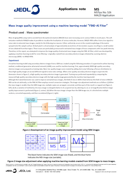 Mass image quality improvement using a machine learning model 