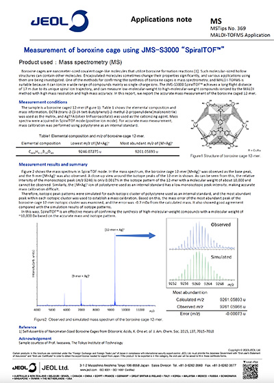 Measurement of boroxine cage using JMS-S3000 SpiralTOF