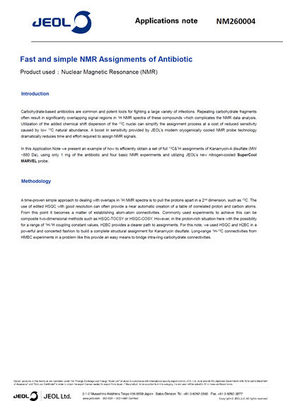 Change in ESR line-shape with solvent