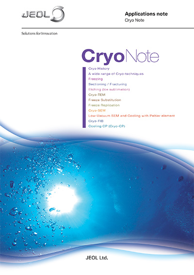 cryonote_e_03