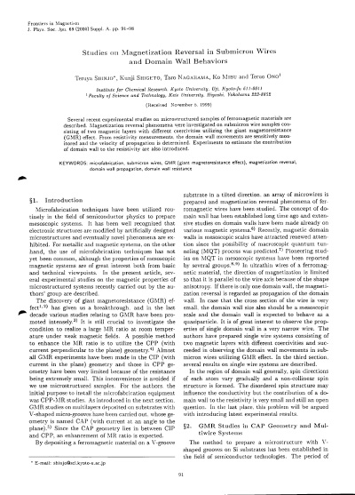 Studies on Magnetization Reversal in Submicron Wires and Domain Wall Behaviors