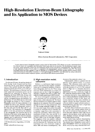 High-Resolution Electron-Beam Lithography and Its Application to MOS Devices