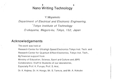 Nano Writing Technology