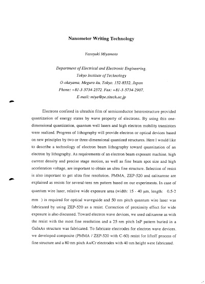 Nanometer Writing Technology
