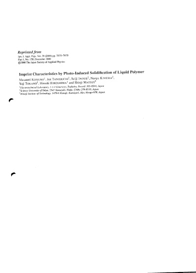 Imprint Characteristics by Photo-Induced Solidification of Liquid Polymer