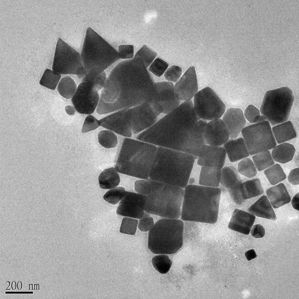 SUBJECT: Copper Nanoparticles; CREDIT: Ilham Wahdini, National Taiwan University of Science and Technology; METHOD/INSTRUMENT: JEM-2000FX TEM