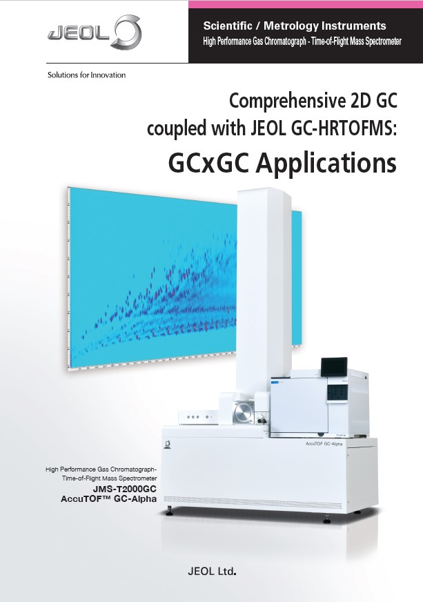 Download the GCxGC-HRTOFMS Applications Notebook