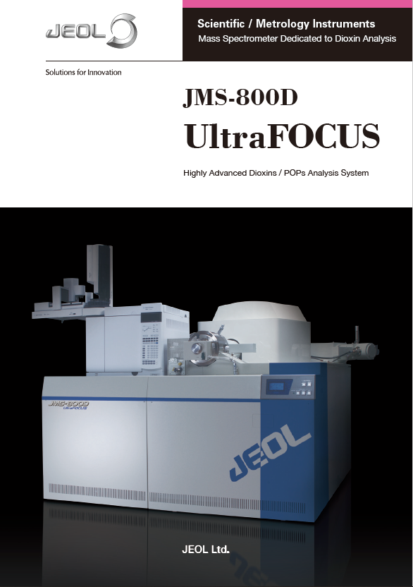 Download the JMS-800D UltraFOCUS Magnetic Sector brochure