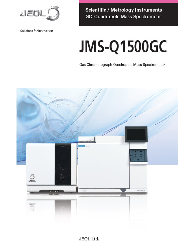 Download the JMS-Q1500GC product brochure