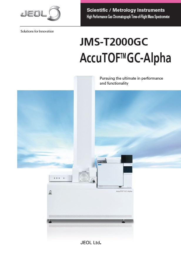 Download the GC-Alpha Time-of-Flight product brochure