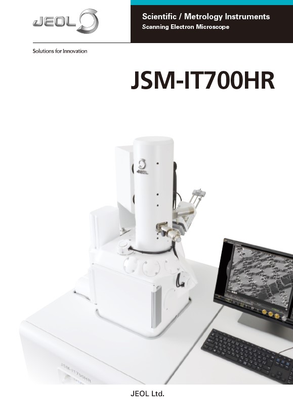 Download the JSM-IT700HR Product Brochure