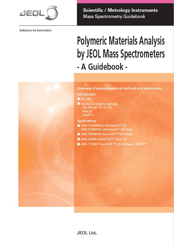 Download the Polymeric Materials Analysis Guide