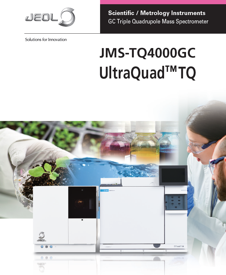 Download the JMS-TQ4000GC Product Brochure