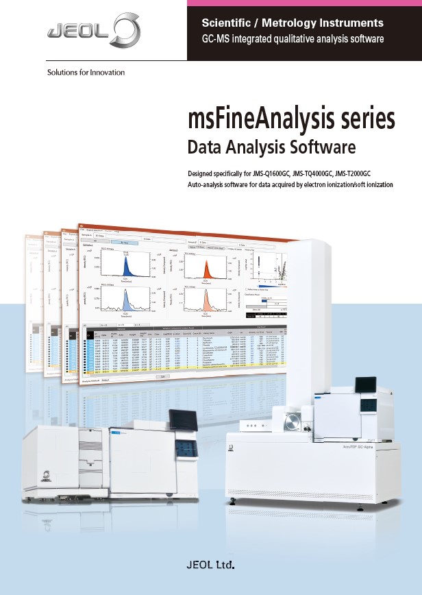 Download the msFineAnalysis brochure