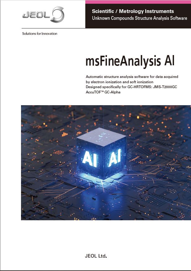 Download the msFineAnalysis brochure