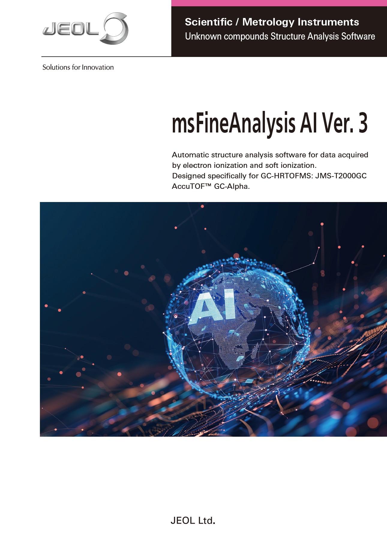Download the msFineAnalysis brochure
